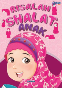 Image of Risalah Shalat Anak