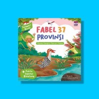 Image of Sulawesi Barat - Mandar Dengkur Mencari Makan