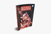 Image of The Archer Girl