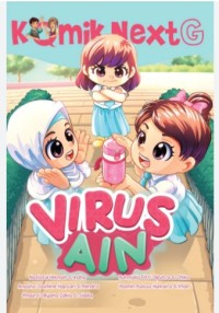 Image of Virus Ain