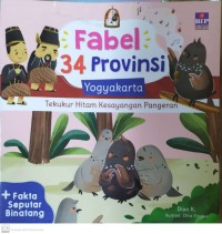 Image of Yogyakarta - Tekukur Hitam Kesayangan Pangeran